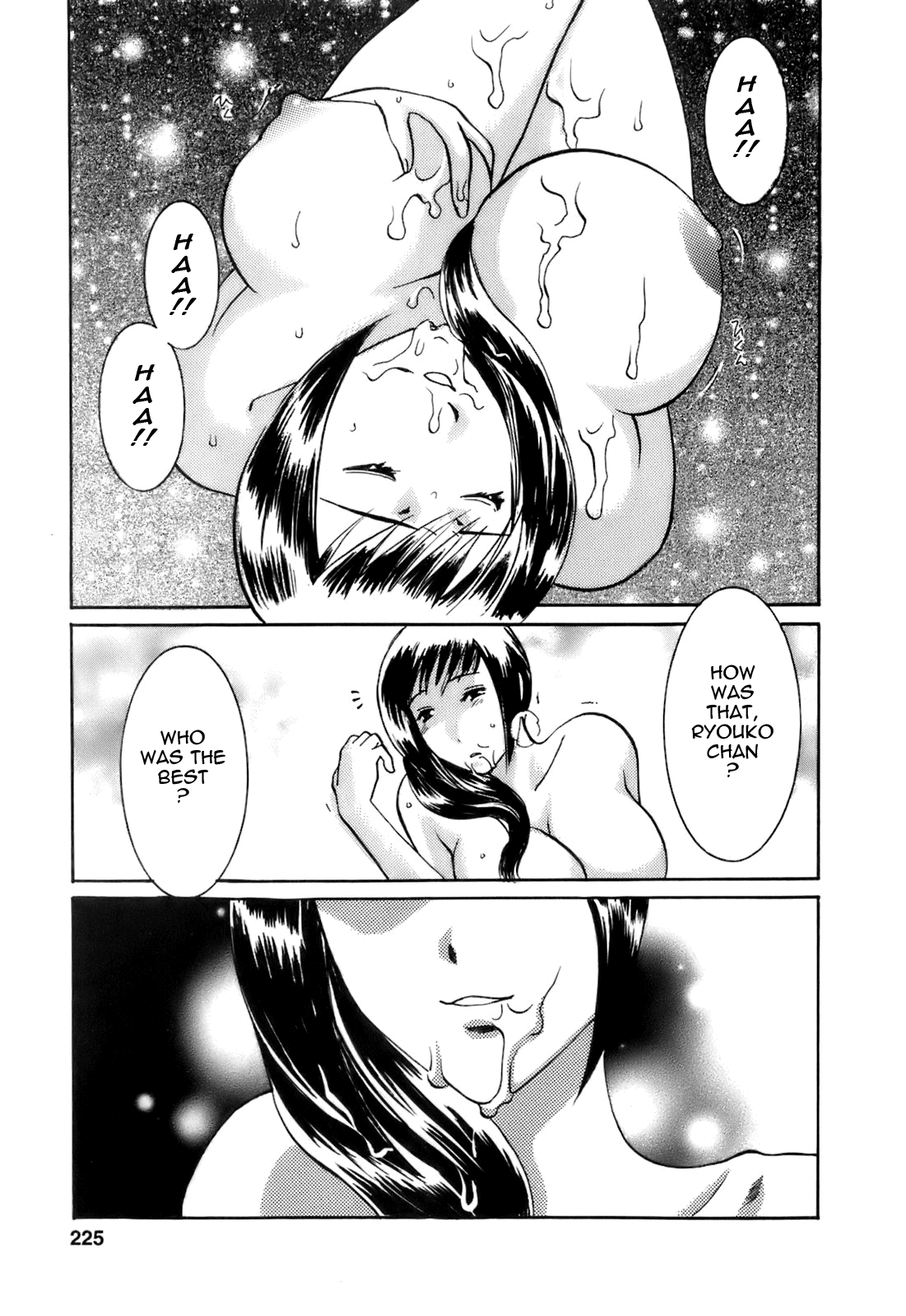 Oshiete! Obasan - Page 226