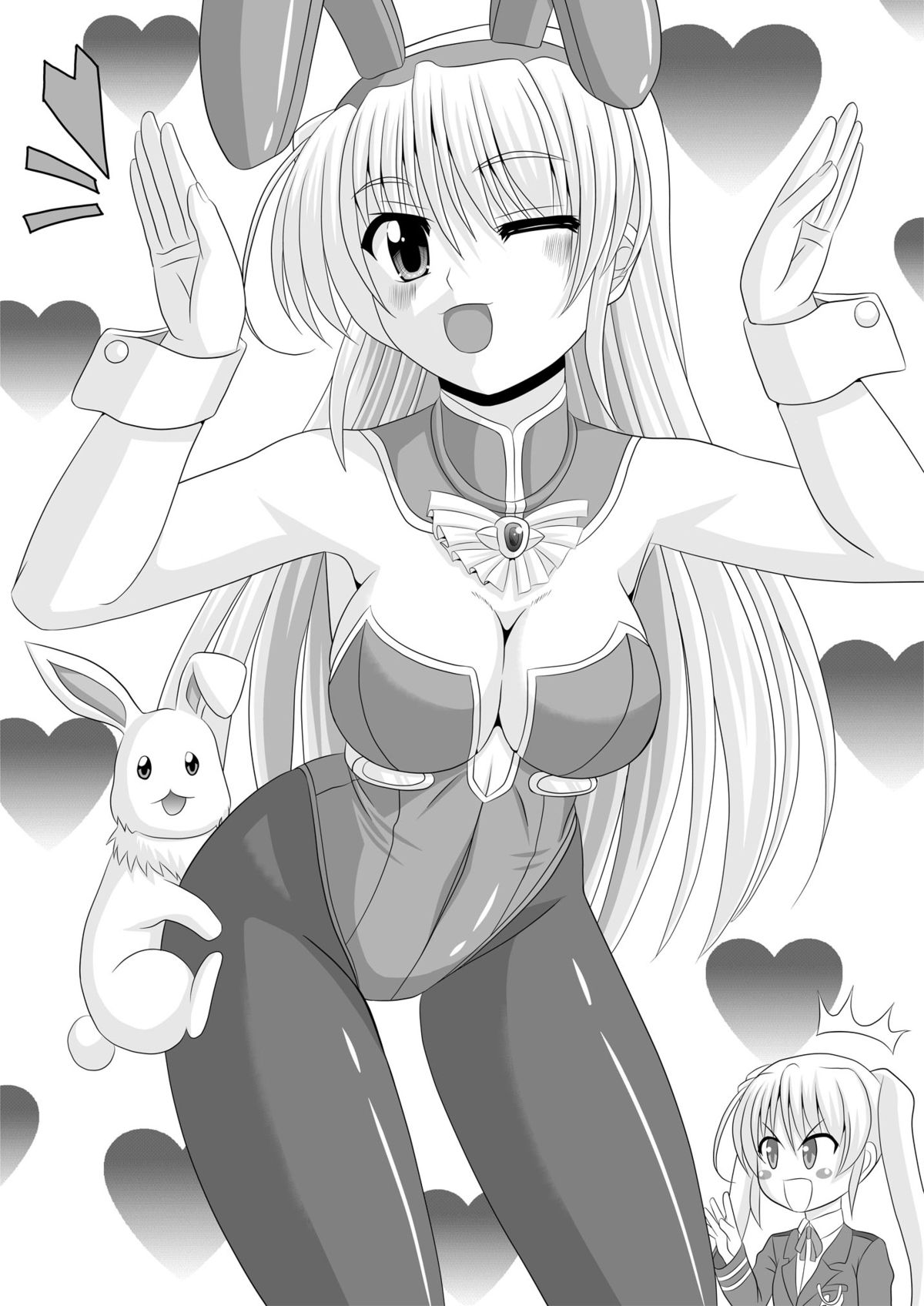 Hime-sama no Himitsu Settai - Page 19