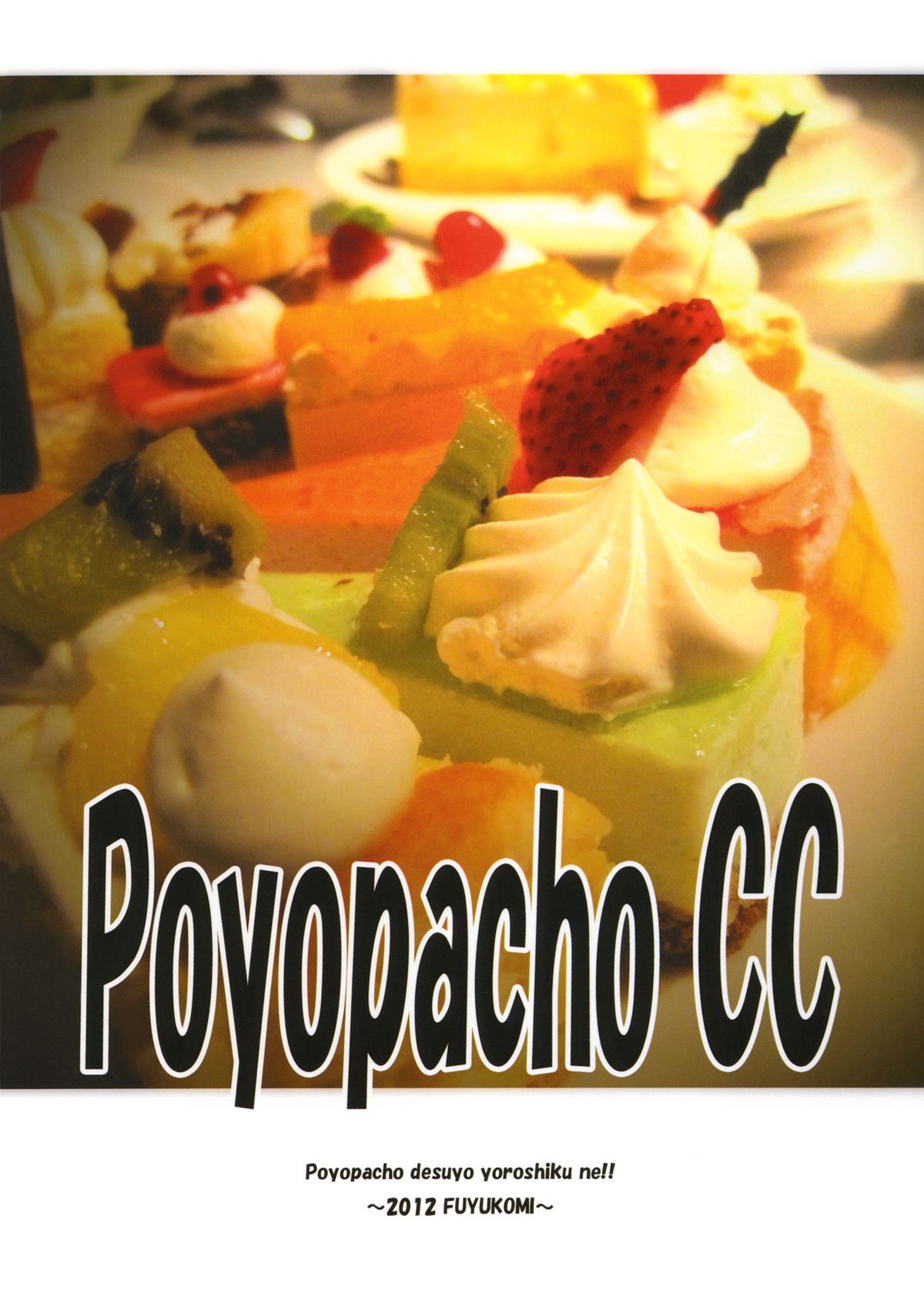 Poyopacho CC - Page 26