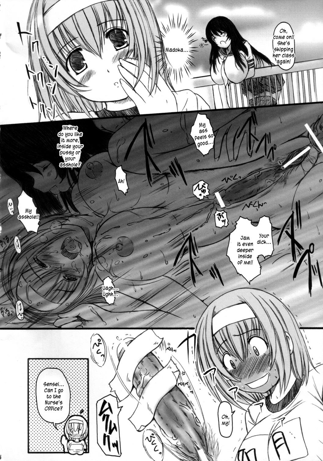 Preview page 7