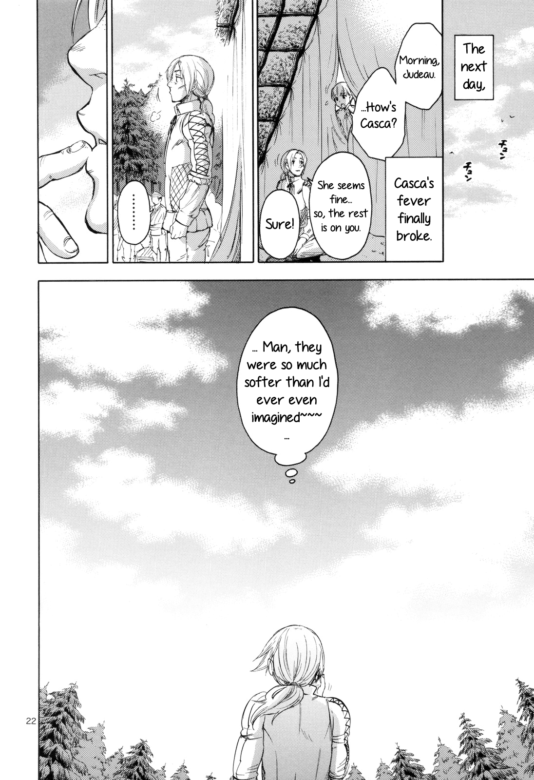 Akatsuki wo Matte 2 - Page 22
