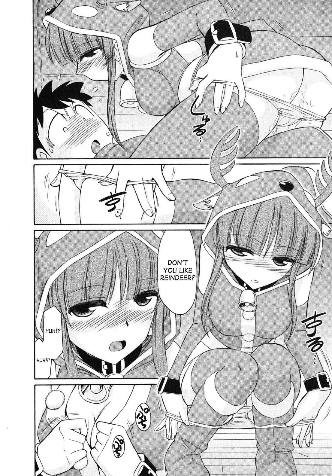 Cheers! 10 - Page 125