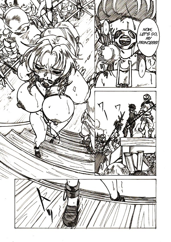 Injoku Hime - Page 18