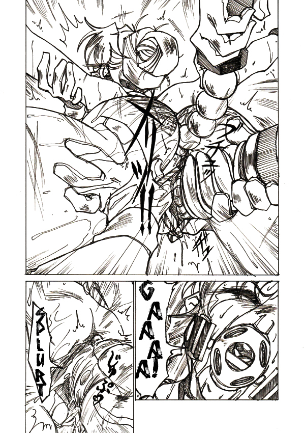 Injoku Hime - Page 29