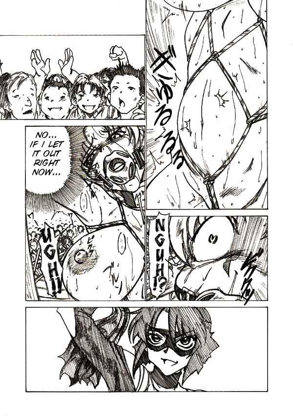 Injoku Hime - Page 31