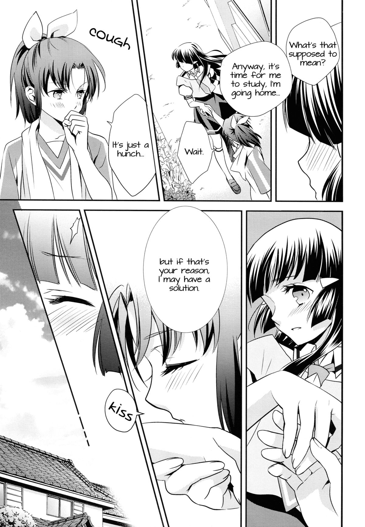 Amagami Syrup | Love Bite Syrup - Page 16