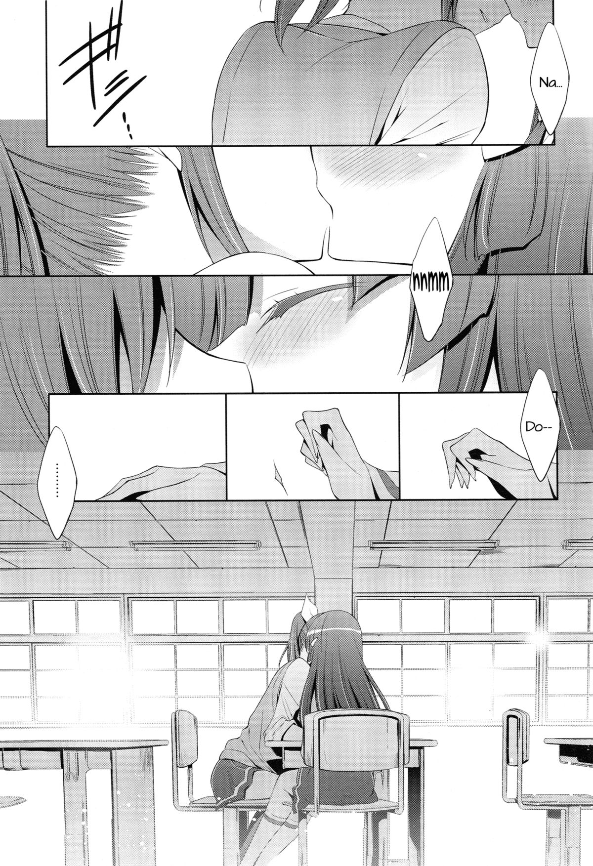 Amagami Syrup | Love Bite Syrup - Page 30