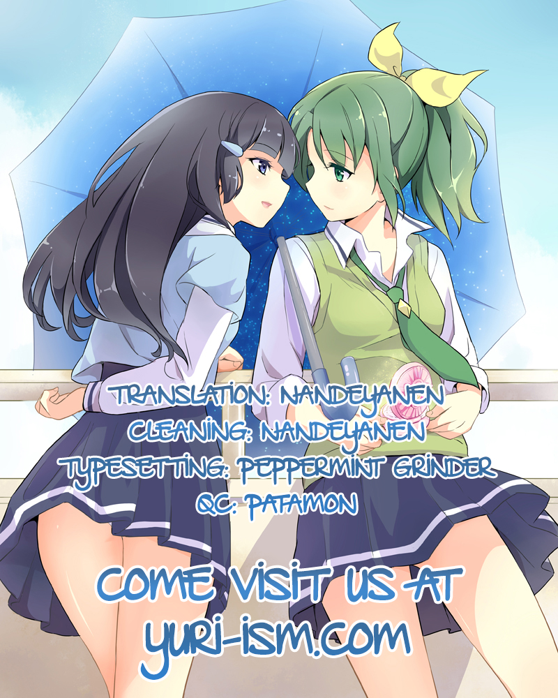 Amagami Syrup | Love Bite Syrup - Page 35