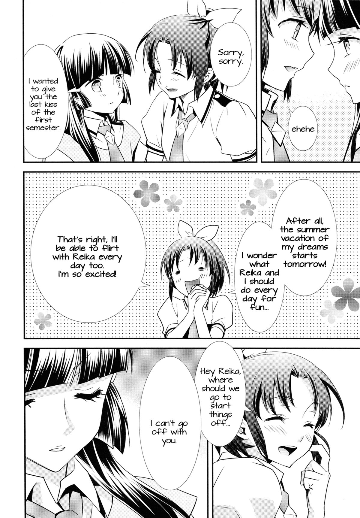 Amagami Syrup | Love Bite Syrup - Page 5