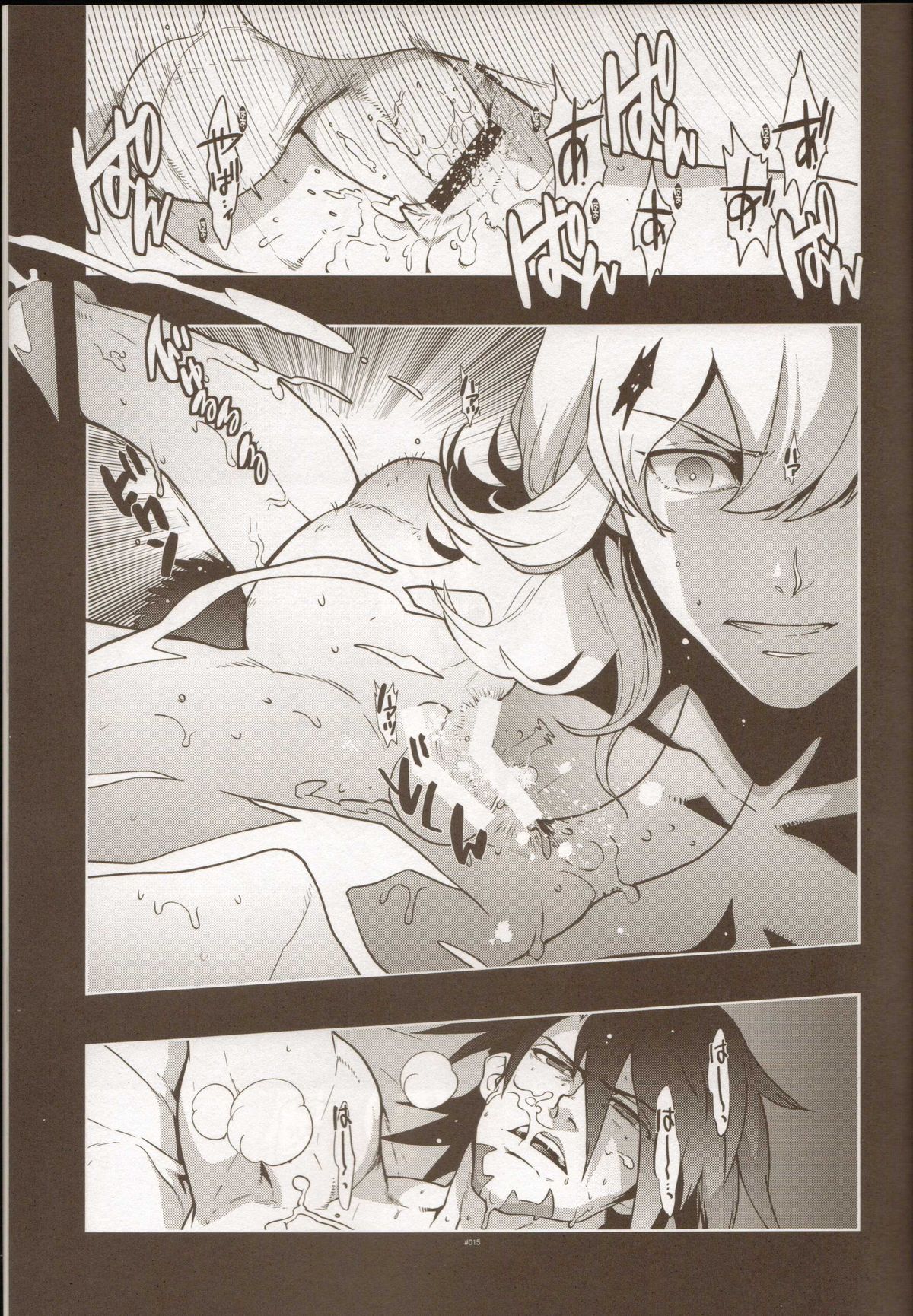 TB:0. - Page 14