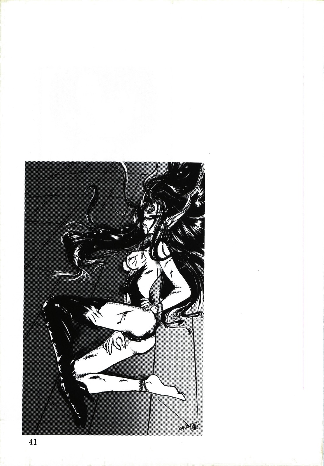 Captured 9 - Page 41