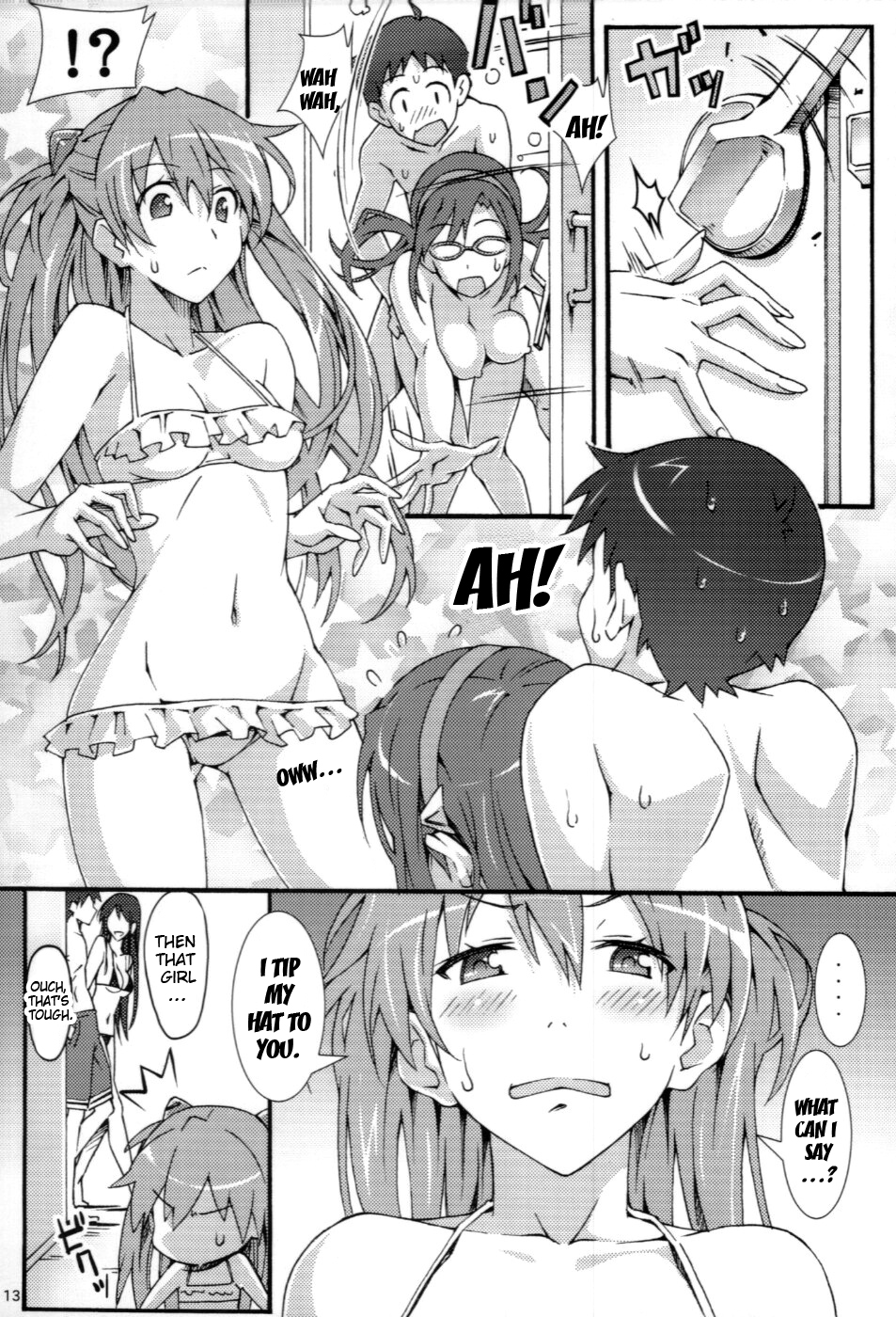 W.C. - Page 12