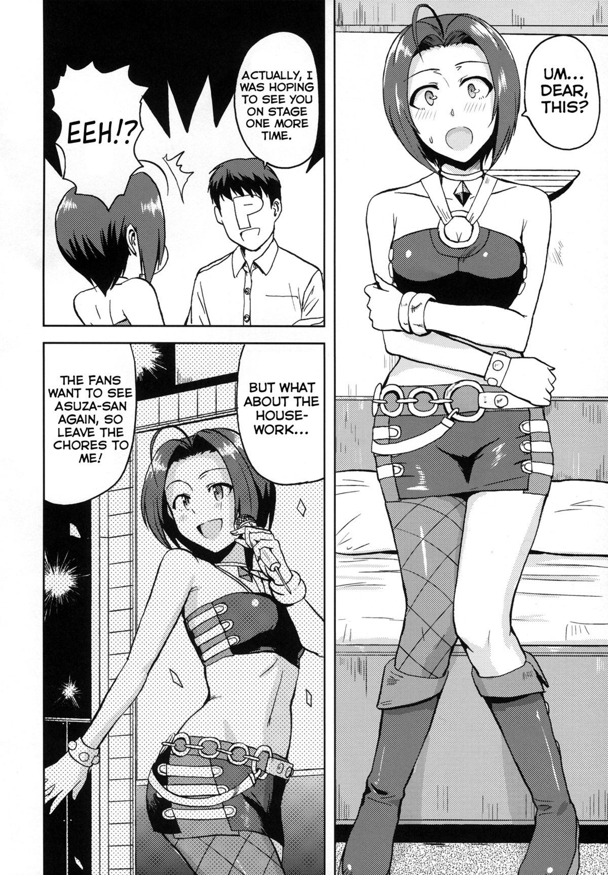 AZ memories - Page 11