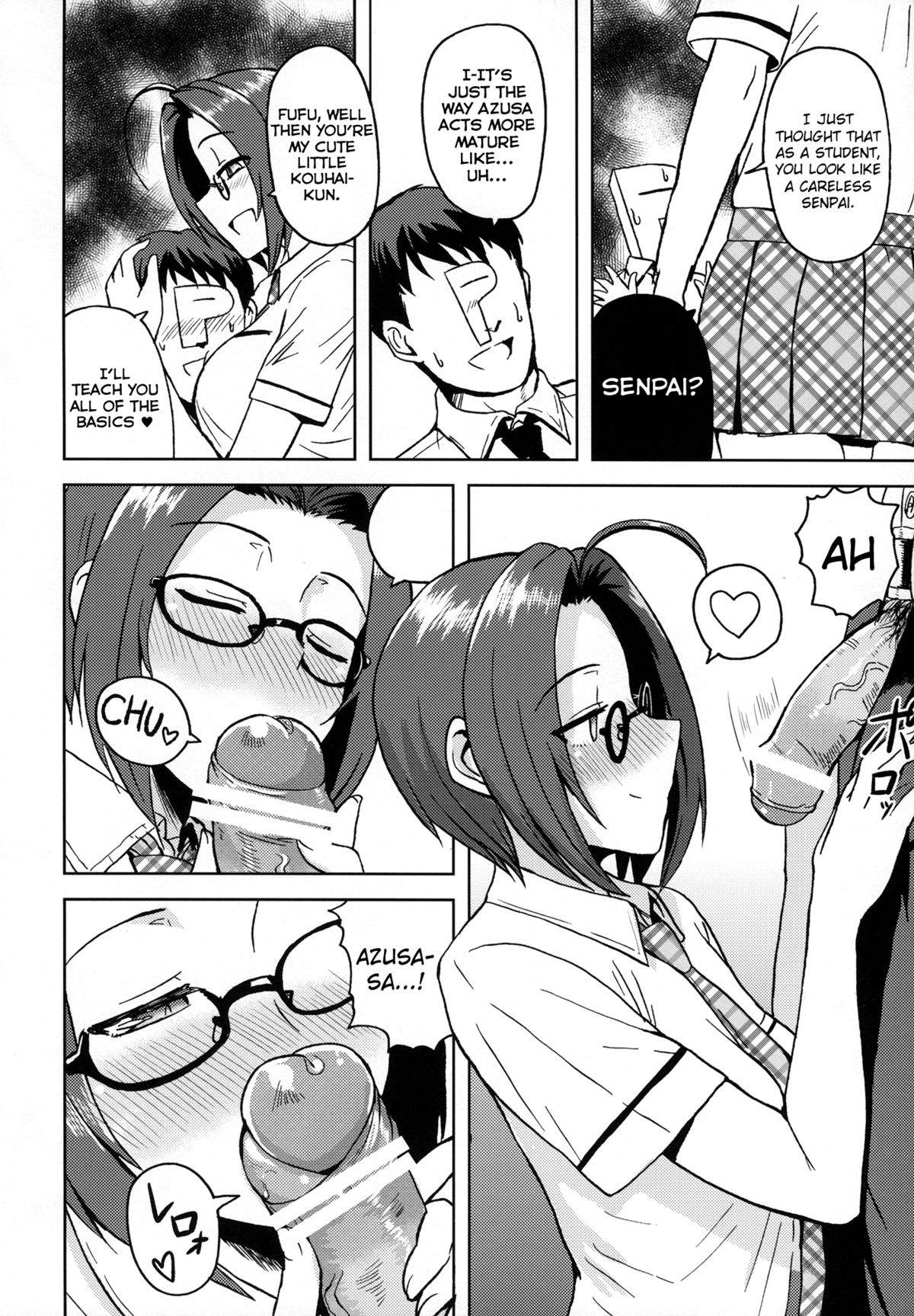 AZ memories - Page 23