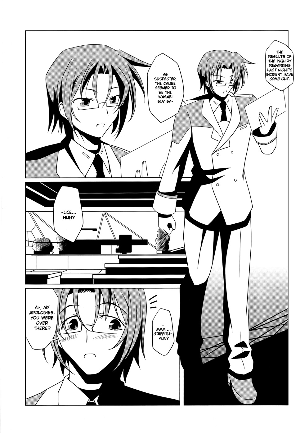 Super Hayate Beam - Page 10