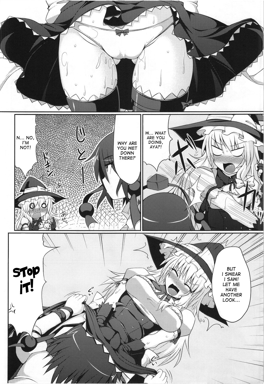 Preview page 8