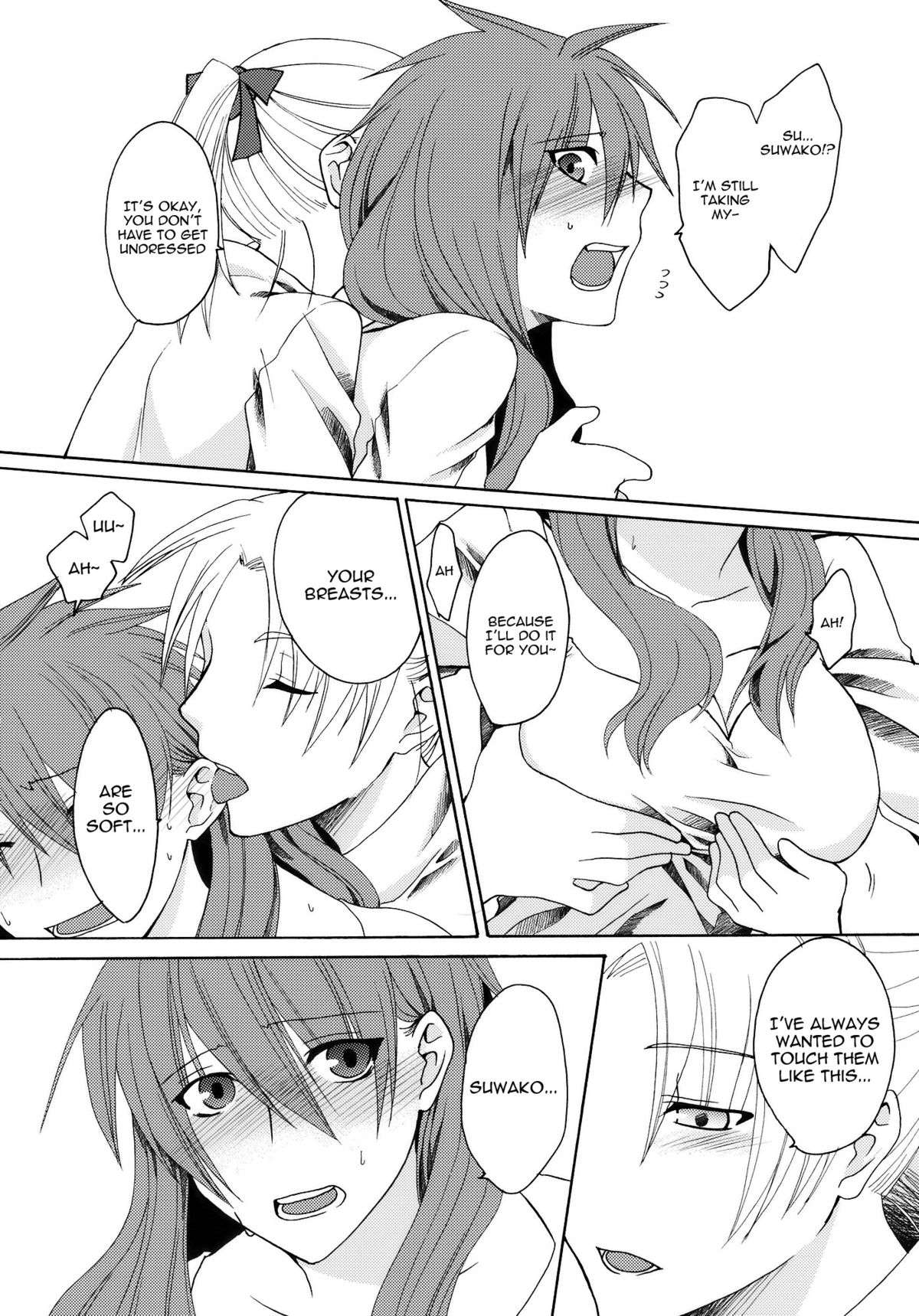 Beloved Other - Page 19