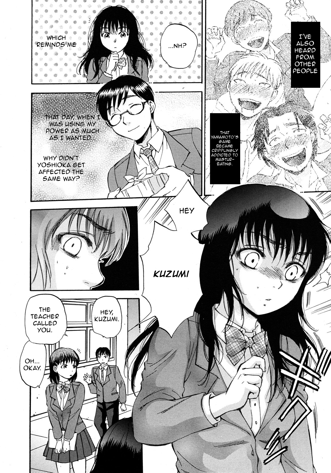 Kuzumi SOS Ch. 2 - Page 10