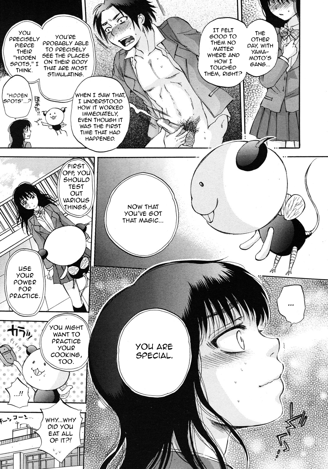 Preview page 5