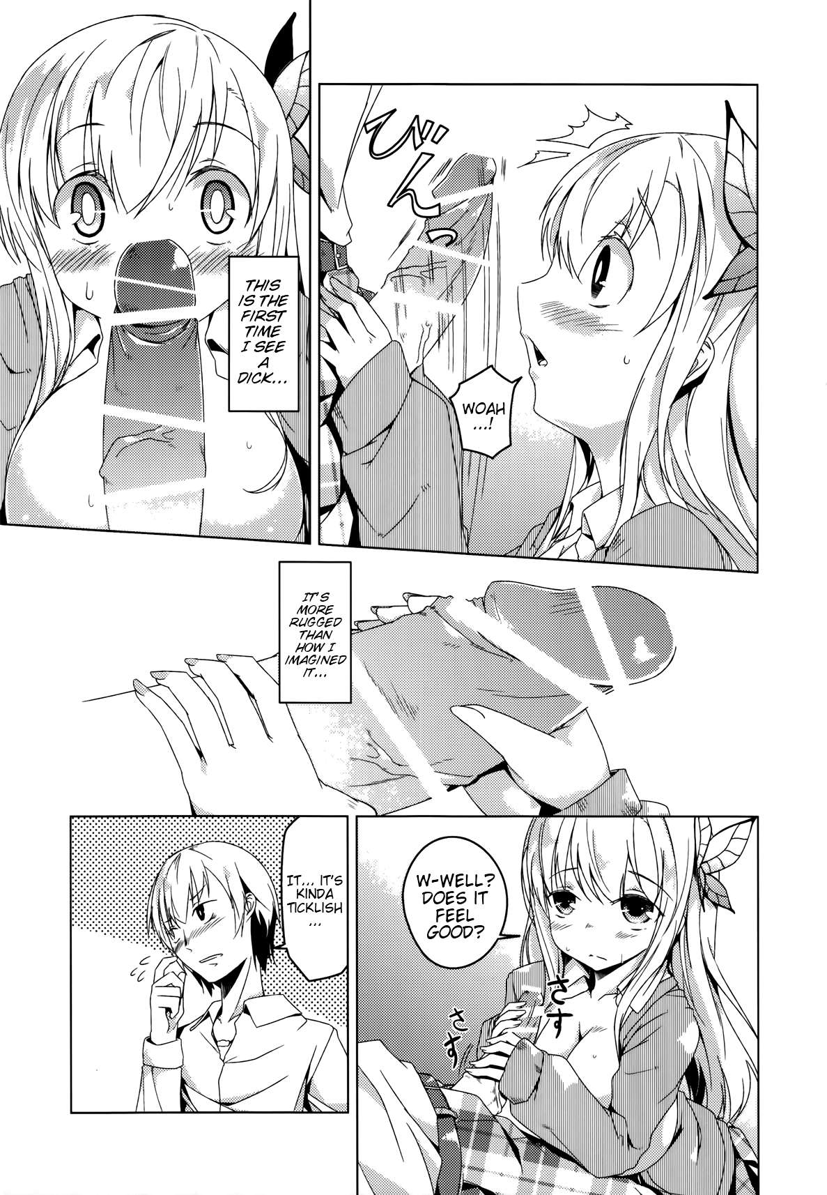 SENAMILK - Page 12