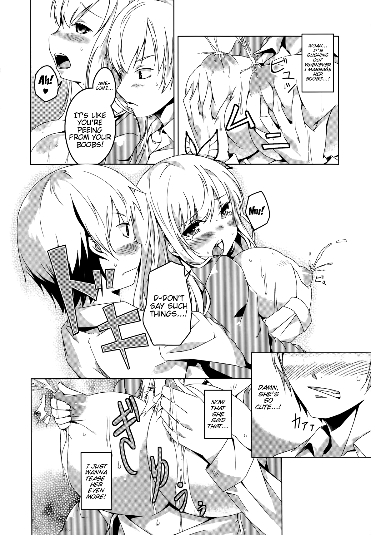 SENAMILK - Page 9