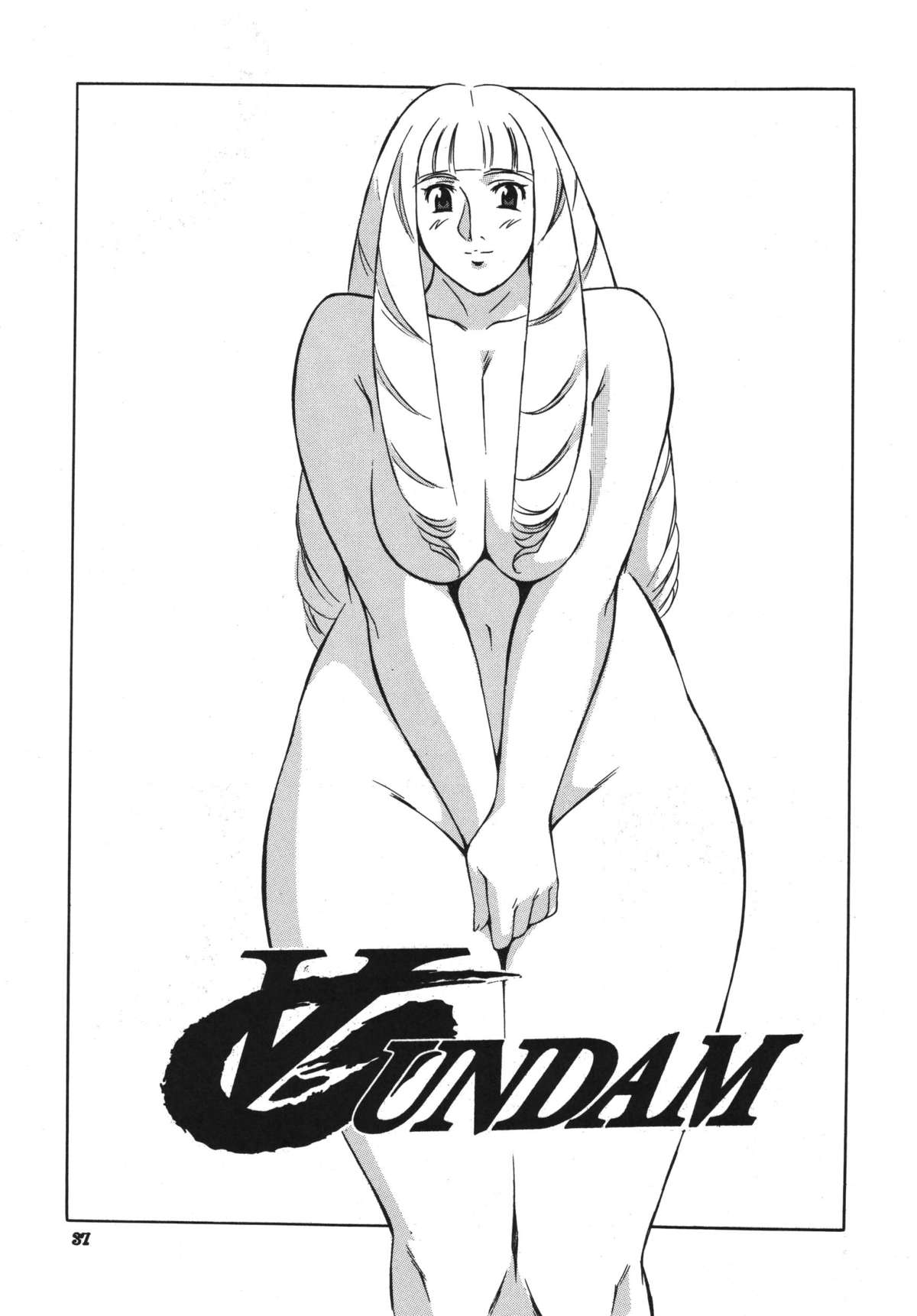 NEXT 3 - Page 37
