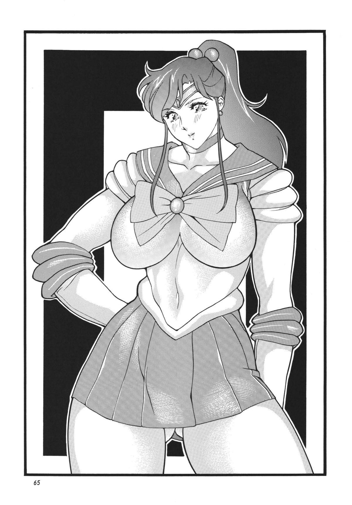 GORIPPA 5 - Page 65