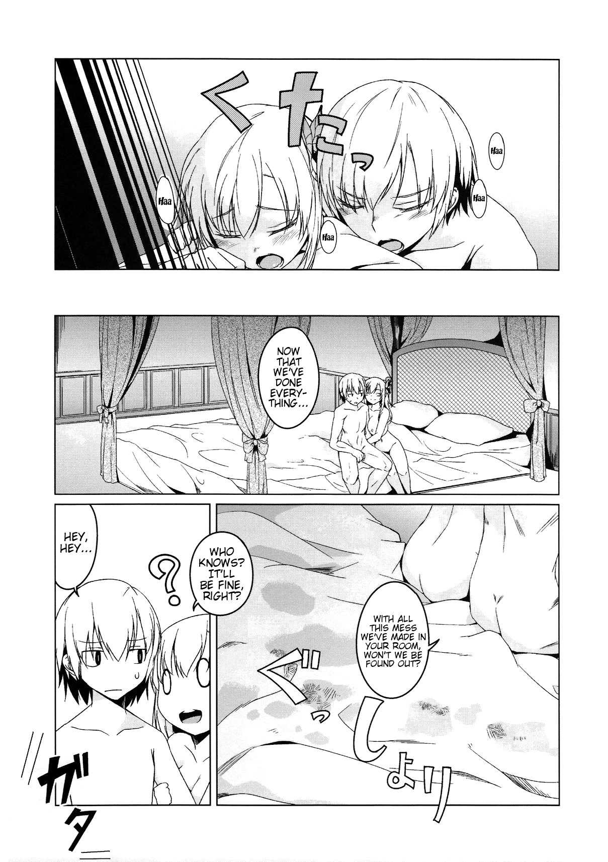 SENAMILK 2L - Page 22