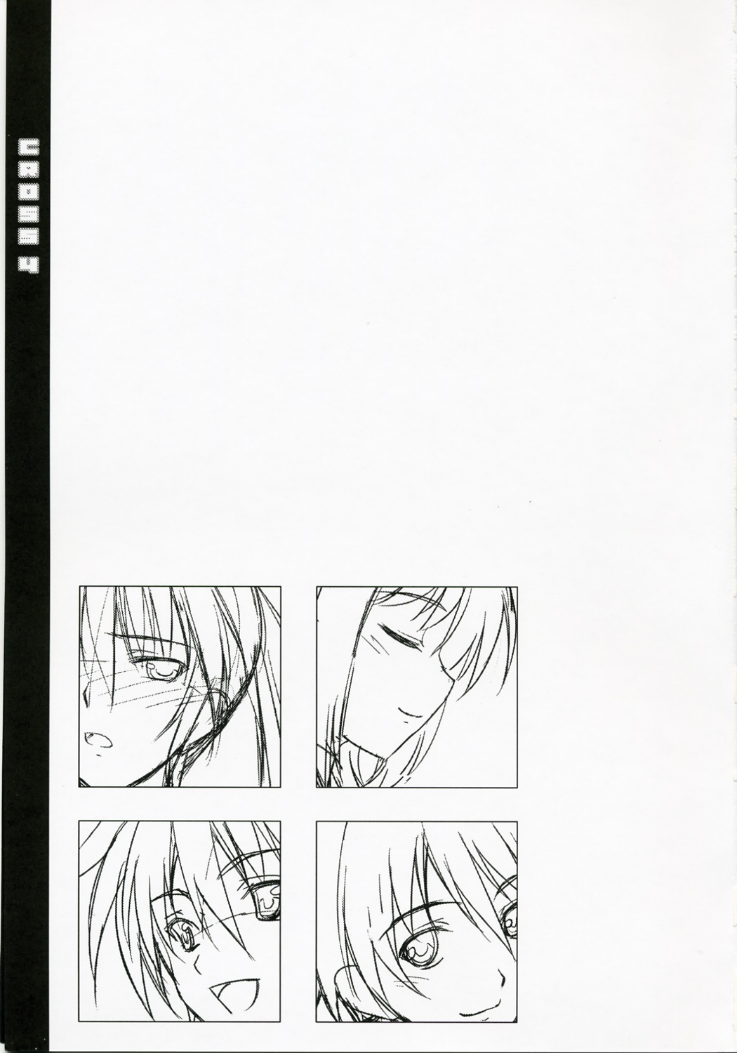 CROSS 4 - Page 2