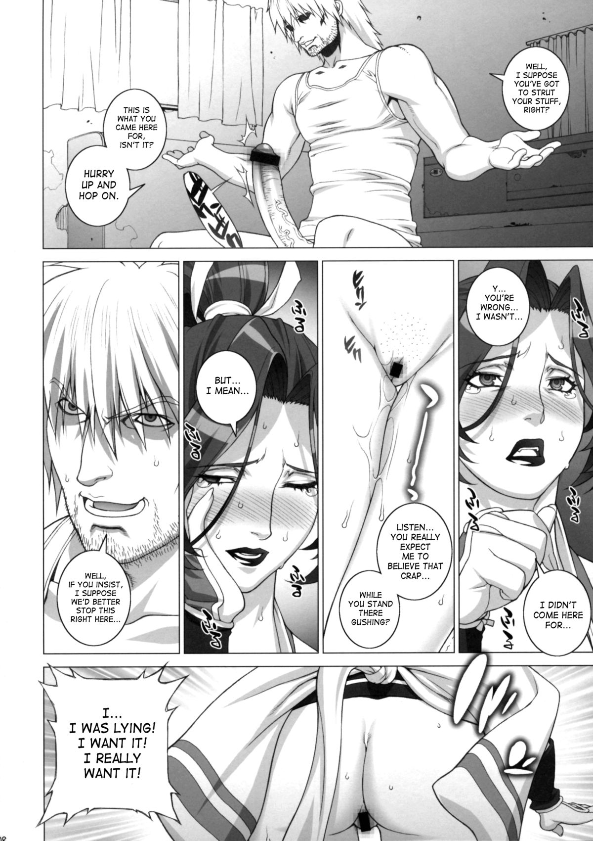 Preview page 7