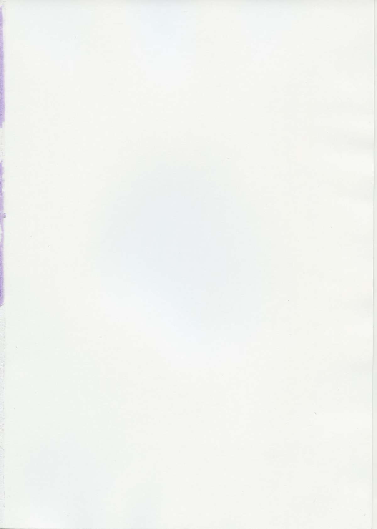 FUSHIDARA vs YOKOSHIMA 2 - Page 3