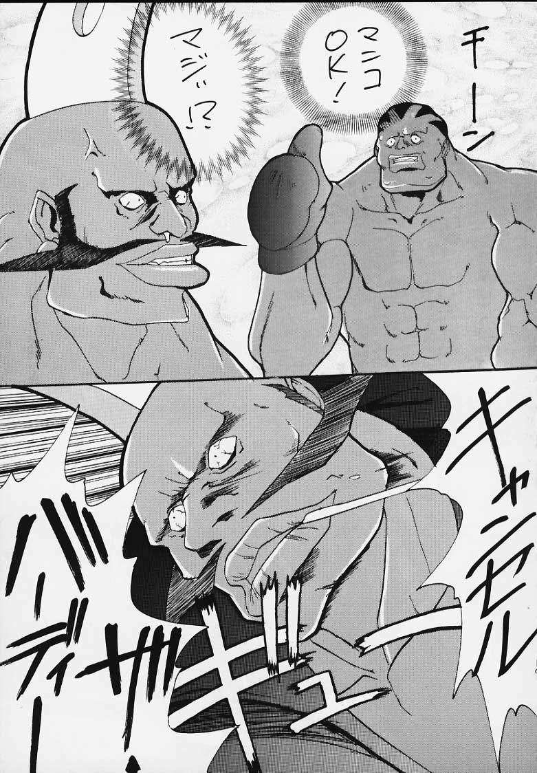 SP02 - Page 16