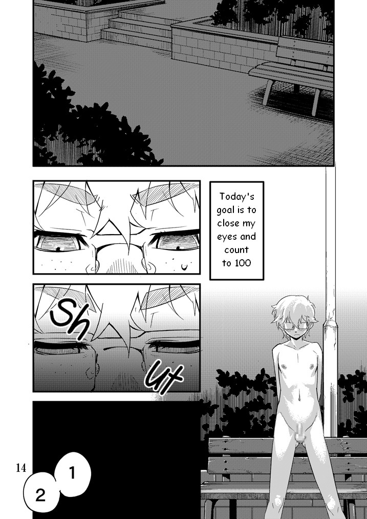 Desire Case File - Page 15