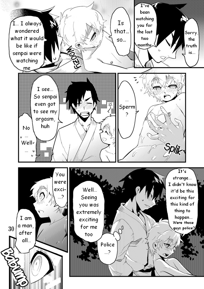 Desire Case File - Page 31