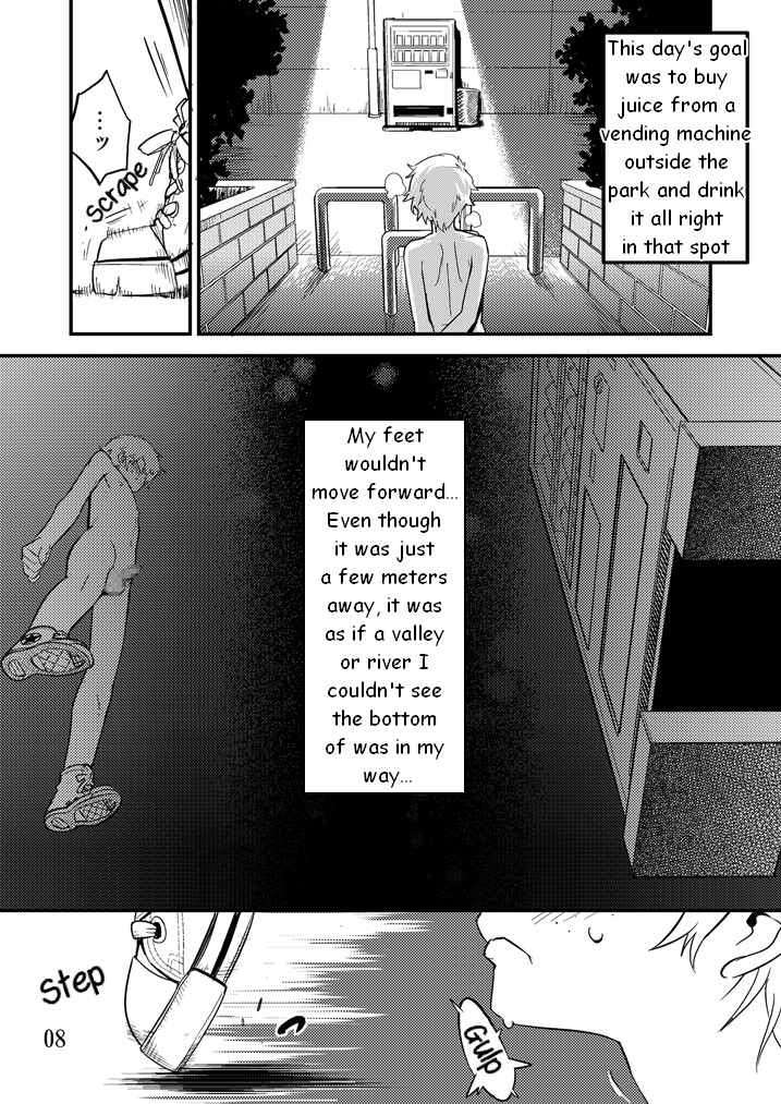 Desire Case File - Page 9