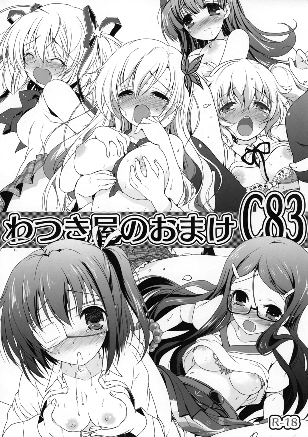 Preview page 1