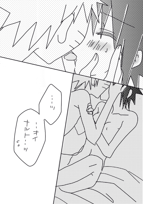 naruto/sasuke gender bend - Page 29