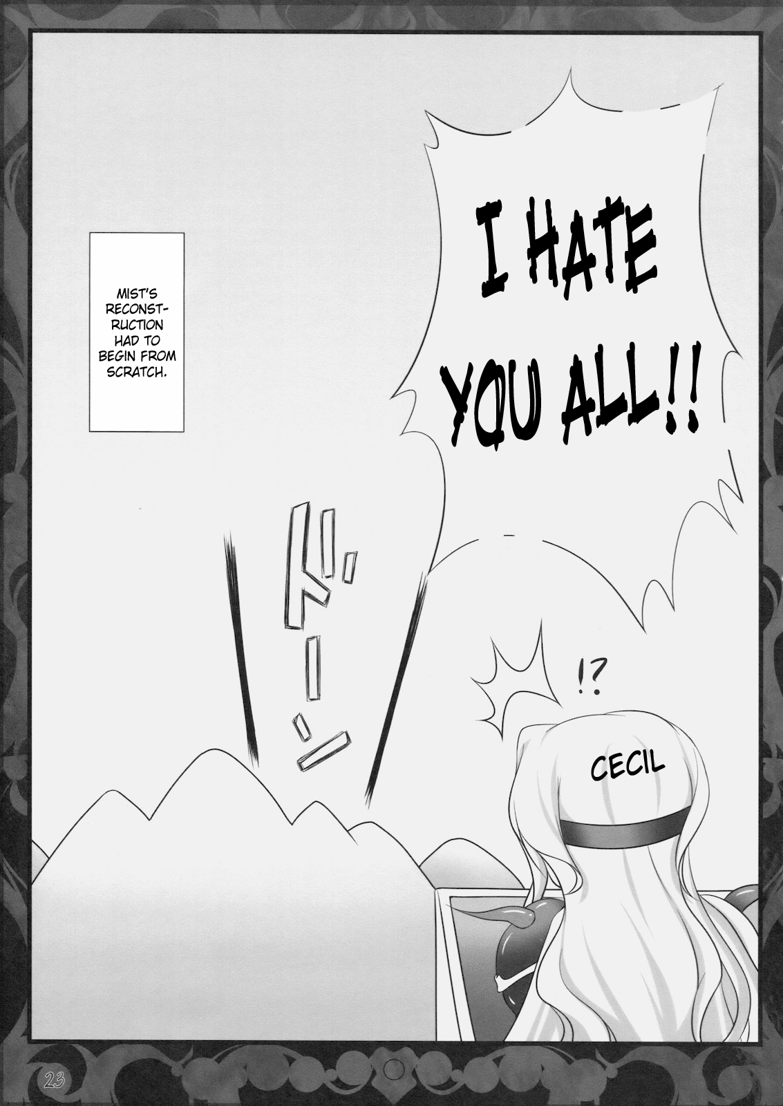 Beauty Summon - Page 22