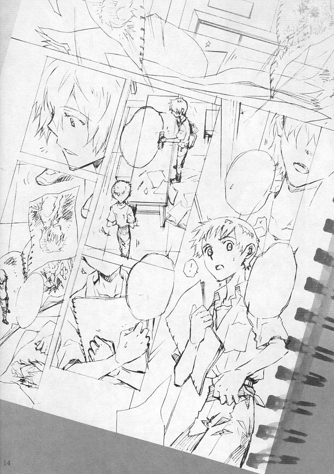 Wednesday - Page 14