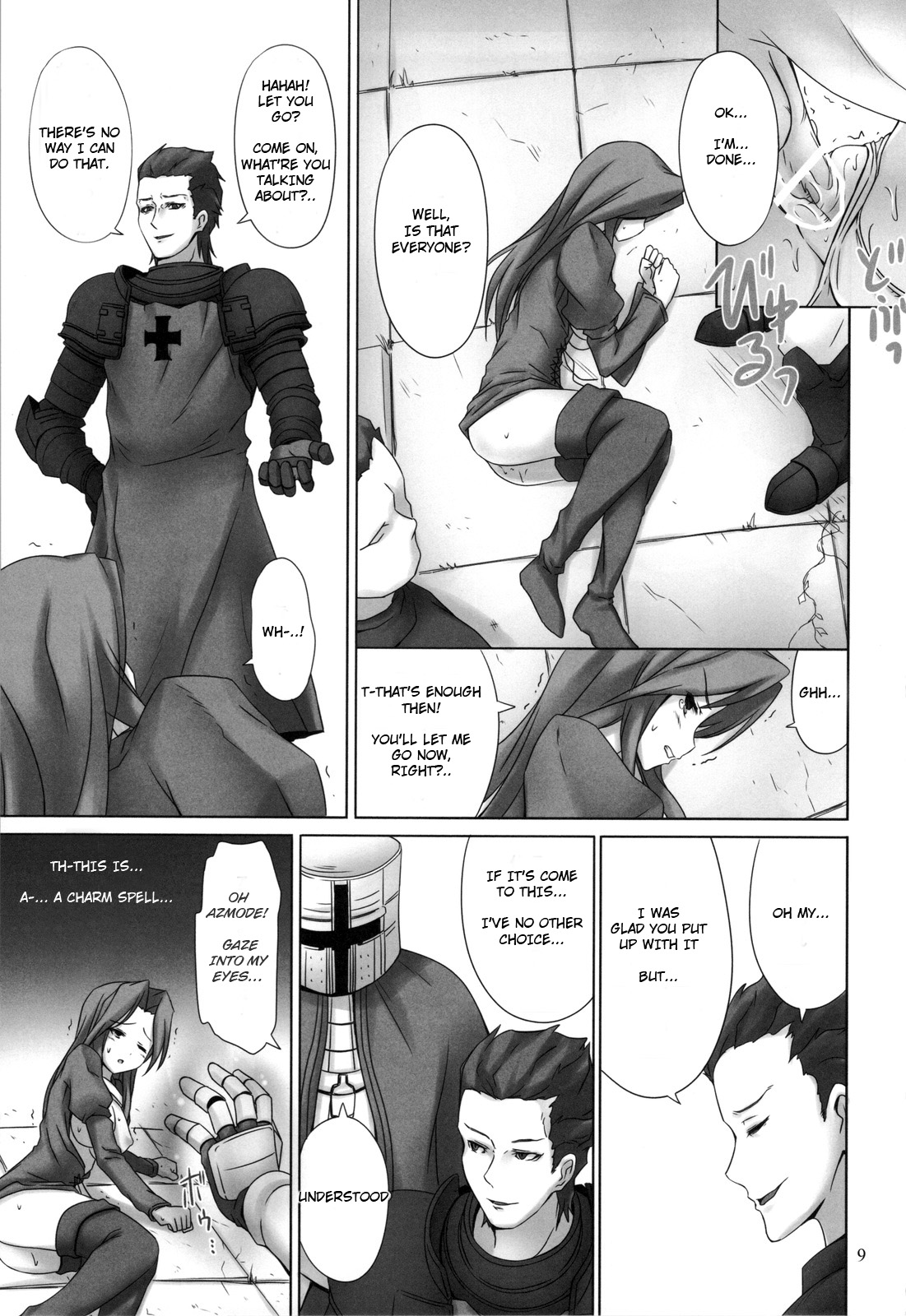 FLAME FUSION - Page 8
