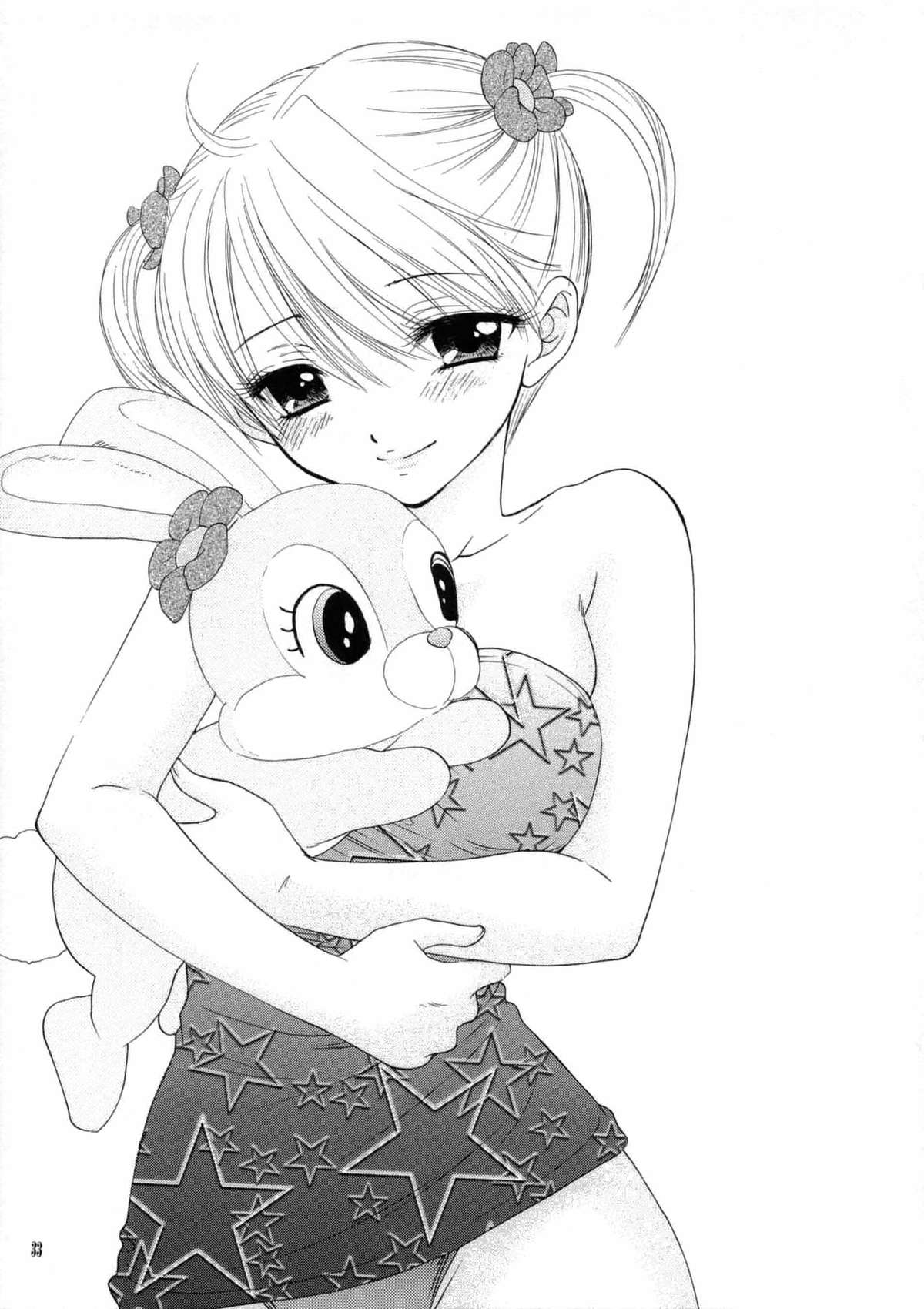 KISS HUG - Page 29
