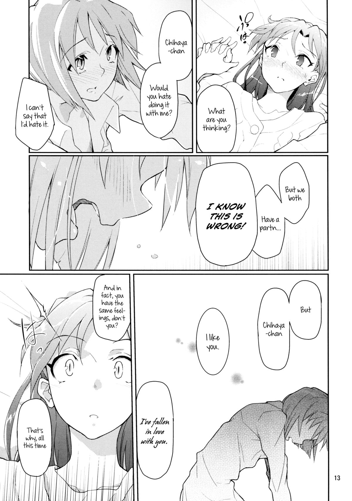 Forbidden Fruit - Page 14