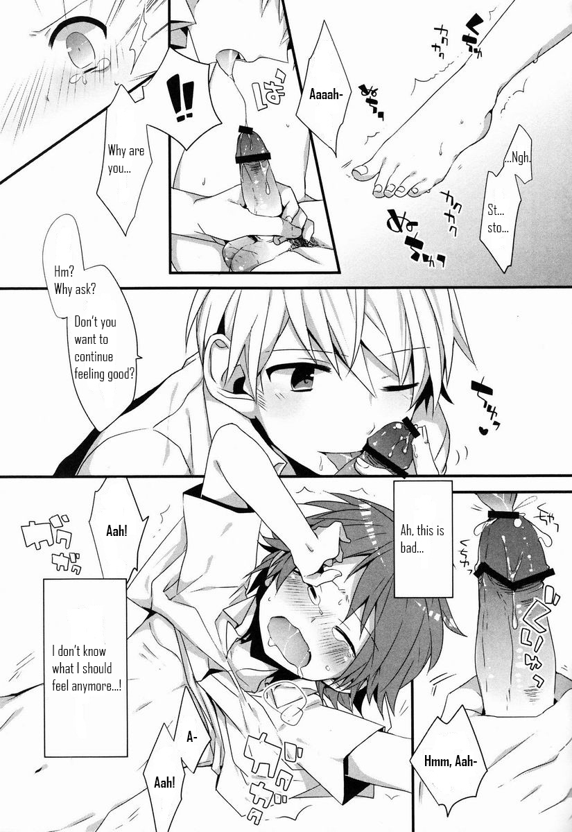 Spark - Page 13