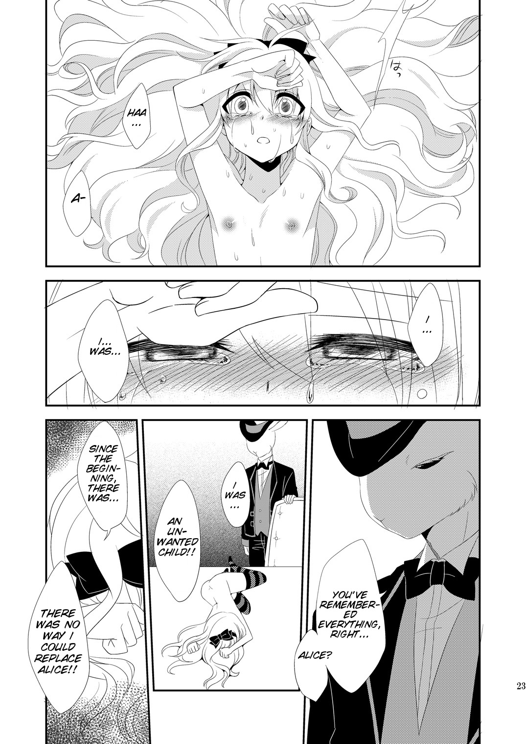 ××× no kuni no Alice - Page 23
