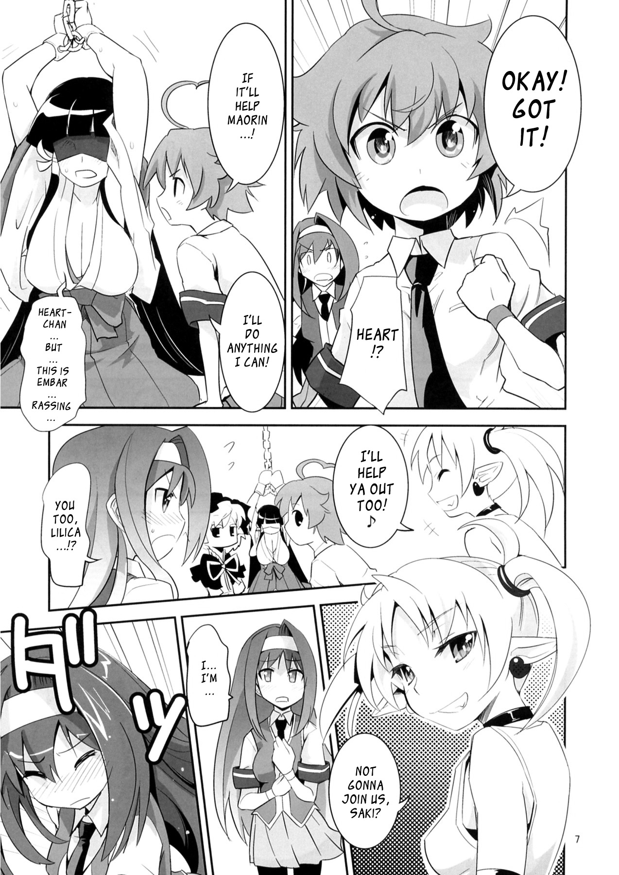 Preview page 7