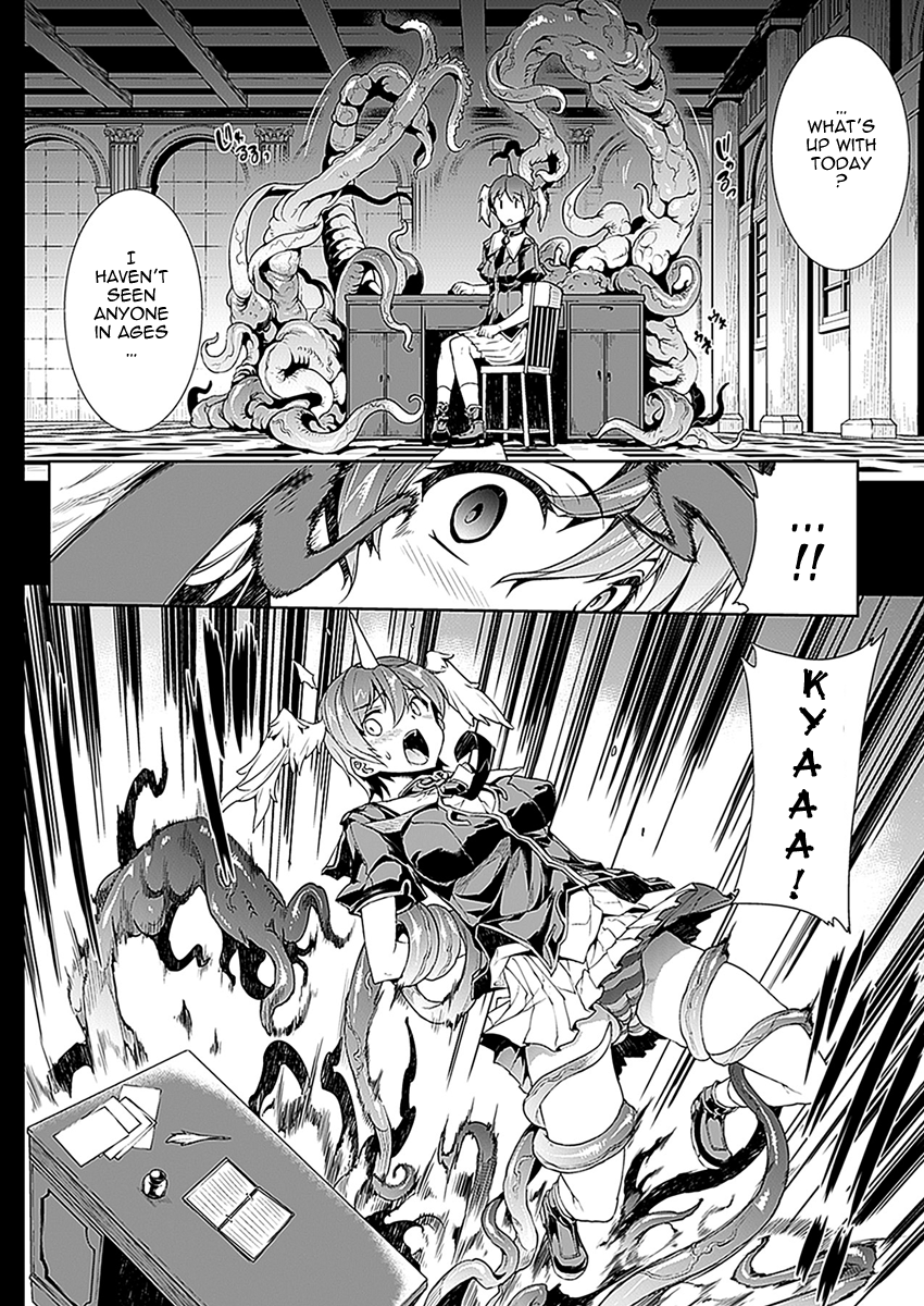 Pandra Second Saga 01 - Eng DrG - Page 10