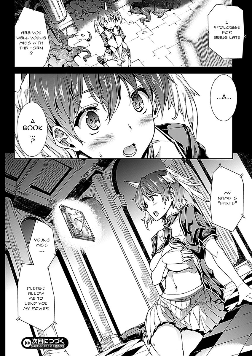 Pandra Second Saga 01 - Eng DrG - Page 24