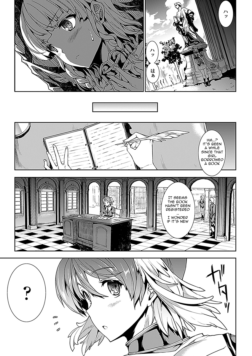 Pandra Second Saga 01 - Eng DrG - Page 9