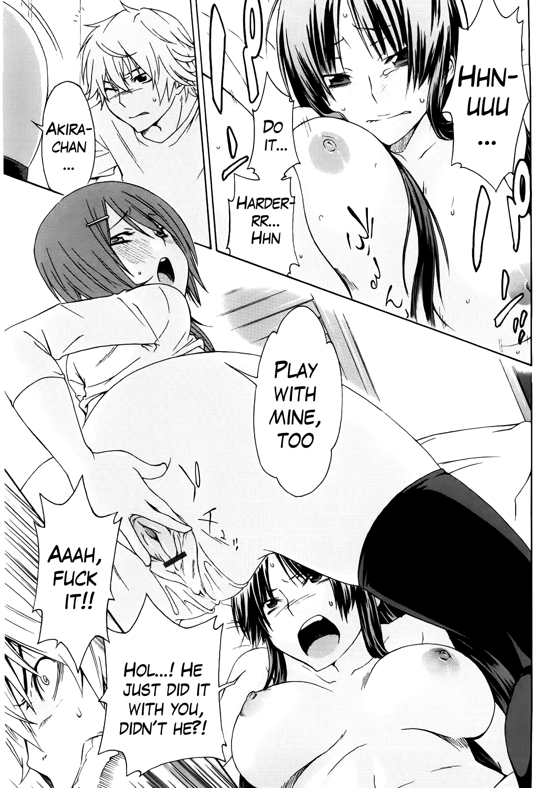 Anekitte Rifujin da!? - Page 191