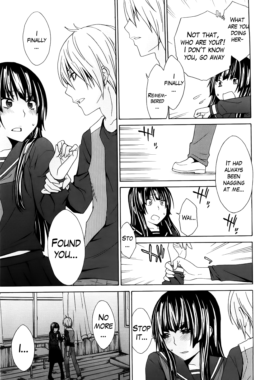 Anekitte Rifujin da!? - Page 200